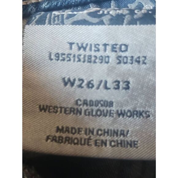 Women's silver distressed twisted 26 x 33 - Picture 3 of 4